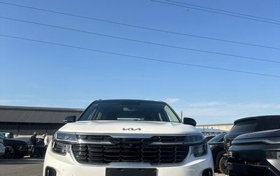 KIA Seltos I, 2026 год, 3 000 000 рублей, 1 фотография