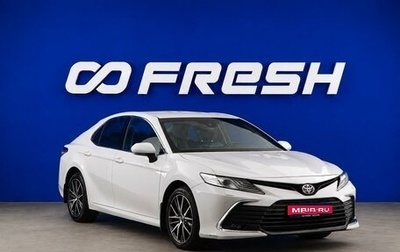 Toyota Camry, 2022 год, 3 045 000 рублей, 1 фотография