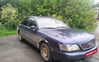 Audi A6, 1995 год, 149 000 рублей, 1 фотография