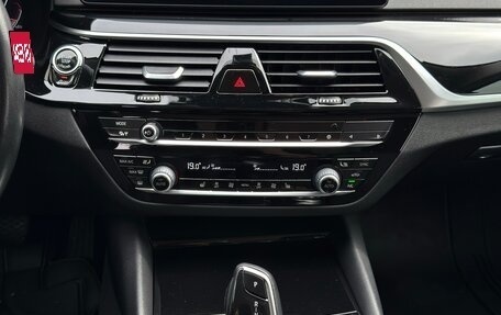 BMW 5 серия, 2021 год, 3 880 000 рублей, 10 фотография