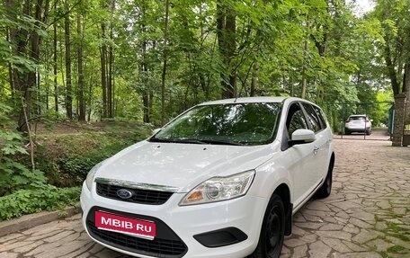 Ford Focus II рестайлинг, 2011 год, 670 000 рублей, 1 фотография