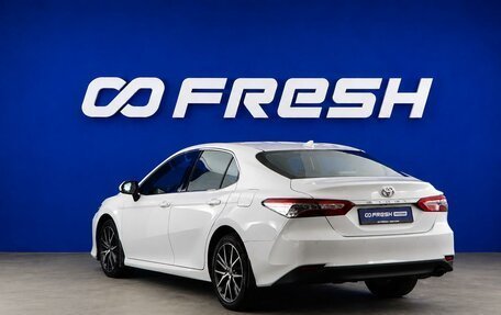 Toyota Camry, 2022 год, 3 045 000 рублей, 2 фотография