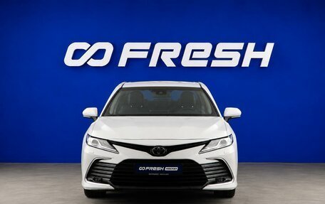 Toyota Camry, 2022 год, 3 045 000 рублей, 3 фотография