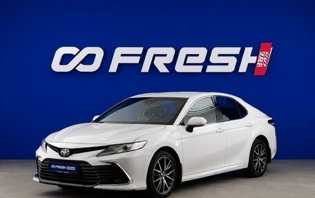 Toyota Camry, 2022 год, 3 045 000 рублей, 5 фотография