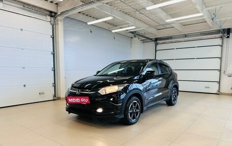 Honda Vezel, 2015 год, 1 529 000 рублей, 2 фотография
