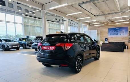 Honda Vezel, 2015 год, 1 529 000 рублей, 6 фотография