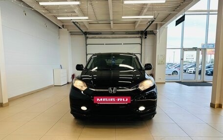 Honda Vezel, 2015 год, 1 529 000 рублей, 9 фотография