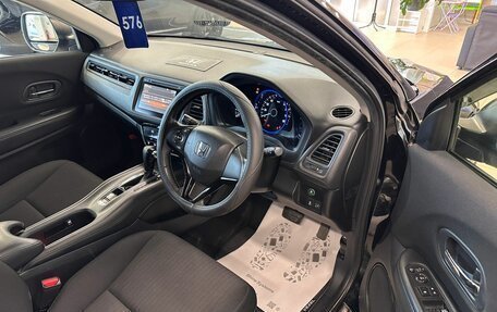 Honda Vezel, 2015 год, 1 529 000 рублей, 10 фотография