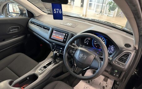 Honda Vezel, 2015 год, 1 529 000 рублей, 11 фотография