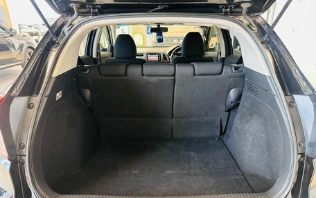 Honda Vezel, 2015 год, 1 529 000 рублей, 20 фотография