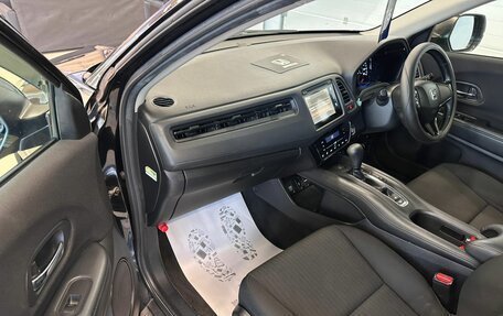 Honda Vezel, 2015 год, 1 529 000 рублей, 12 фотография