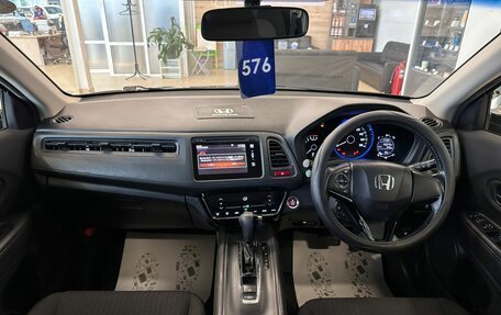 Honda Vezel, 2015 год, 1 529 000 рублей, 16 фотография