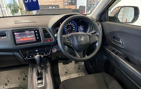 Honda Vezel, 2015 год, 1 529 000 рублей, 15 фотография