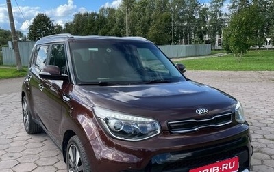 KIA Soul II рестайлинг, 2017 год, 1 550 000 рублей, 1 фотография