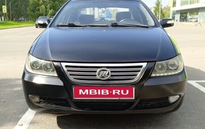 Lifan Solano I (630) рестайлинг, 2014 год, 318 000 рублей, 1 фотография
