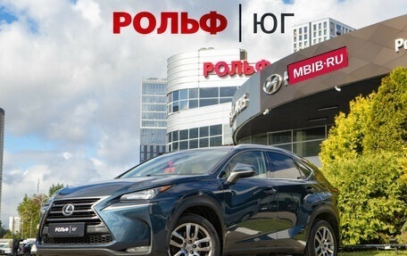 Lexus NX I, 2015 год, 2 498 000 рублей, 1 фотография