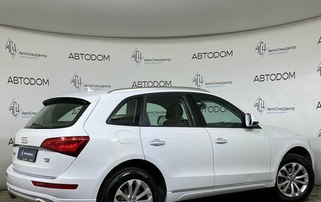 Audi Q5, 2014 год, 1 997 700 рублей, 2 фотография
