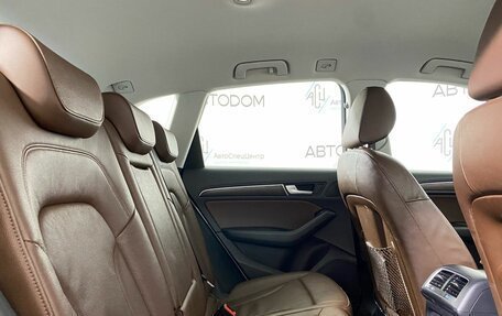 Audi Q5, 2014 год, 1 997 700 рублей, 12 фотография