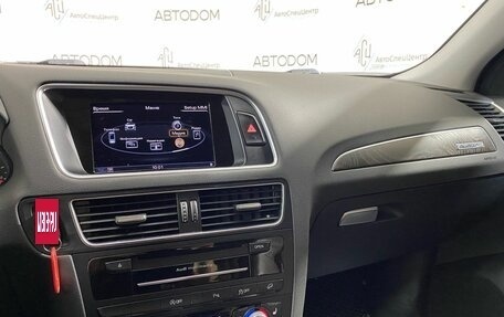 Audi Q5, 2014 год, 1 997 700 рублей, 13 фотография