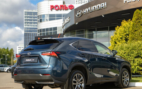 Lexus NX I, 2015 год, 2 498 000 рублей, 4 фотография