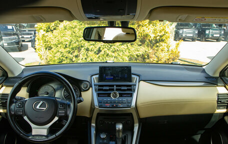 Lexus NX I, 2015 год, 2 498 000 рублей, 10 фотография