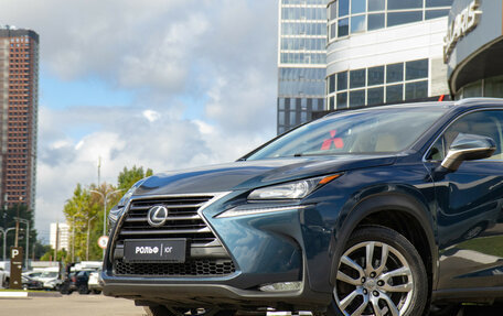 Lexus NX I, 2015 год, 2 498 000 рублей, 16 фотография