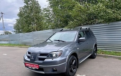 Mitsubishi Outlander III рестайлинг 3, 2006 год, 395 000 рублей, 1 фотография