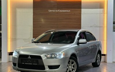 Mitsubishi Lancer IX, 2008 год, 590 000 рублей, 1 фотография