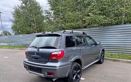 Mitsubishi Outlander III рестайлинг 3, 2006 год, 395 000 рублей, 6 фотография