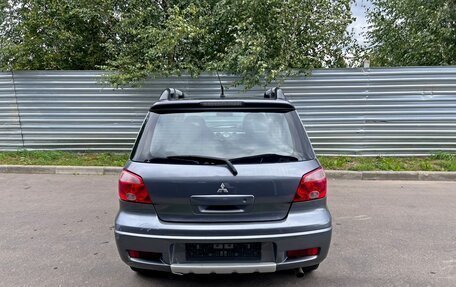 Mitsubishi Outlander III рестайлинг 3, 2006 год, 395 000 рублей, 5 фотография