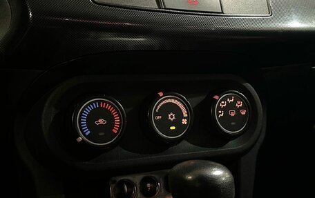 Mitsubishi Lancer IX, 2008 год, 590 000 рублей, 12 фотография