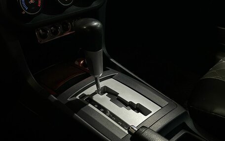 Mitsubishi Lancer IX, 2008 год, 590 000 рублей, 13 фотография