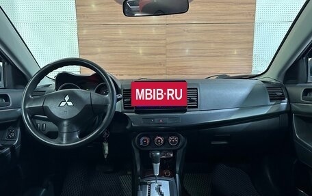 Mitsubishi Lancer IX, 2008 год, 590 000 рублей, 8 фотография