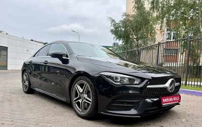Mercedes-Benz CLA, 2019 год, 2 400 000 рублей, 1 фотография