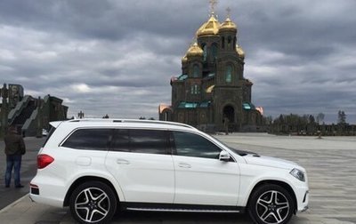 Mercedes-Benz GL-Класс, 2014 год, 3 200 000 рублей, 1 фотография
