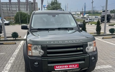 Land Rover Discovery III, 2008 год, 1 995 000 рублей, 1 фотография