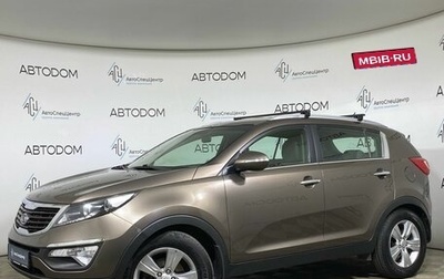 KIA Sportage III, 2010 год, 1 019 900 рублей, 1 фотография