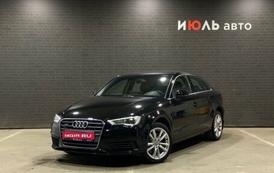 Audi A3, 2014 год, 1 840 000 рублей, 1 фотография