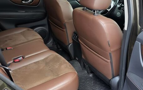 Nissan X-Trail, 2021 год, 2 850 000 рублей, 9 фотография