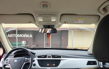 Geely Atlas I, 2019 год, 1 565 000 рублей, 7 фотография