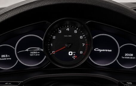 Porsche Cayenne III, 2020 год, 6 850 000 рублей, 22 фотография