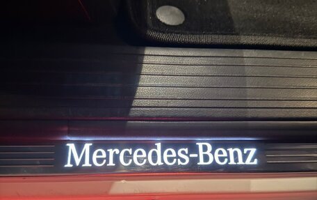 Mercedes-Benz GL-Класс, 2014 год, 3 200 000 рублей, 19 фотография