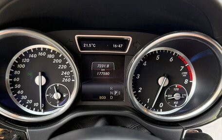 Mercedes-Benz GL-Класс, 2014 год, 3 200 000 рублей, 13 фотография