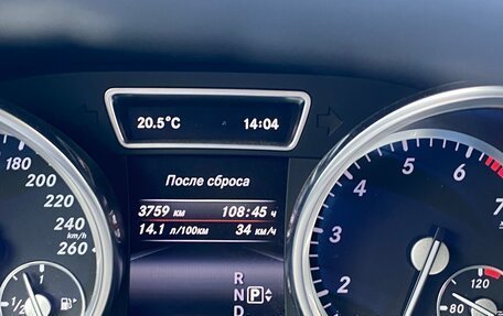 Mercedes-Benz GL-Класс, 2014 год, 3 200 000 рублей, 25 фотография