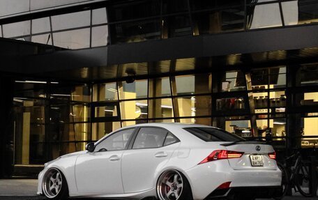 Lexus IS III, 2014 год, 2 700 000 рублей, 15 фотография