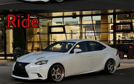 Lexus IS III, 2014 год, 2 700 000 рублей, 16 фотография
