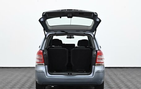 Opel Zafira B, 2008 год, 389 000 рублей, 5 фотография