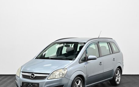 Opel Zafira B, 2008 год, 389 000 рублей, 3 фотография