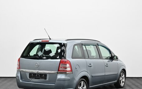 Opel Zafira B, 2008 год, 389 000 рублей, 2 фотография