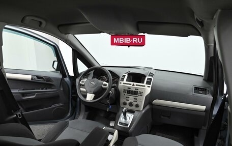 Opel Zafira B, 2008 год, 389 000 рублей, 7 фотография